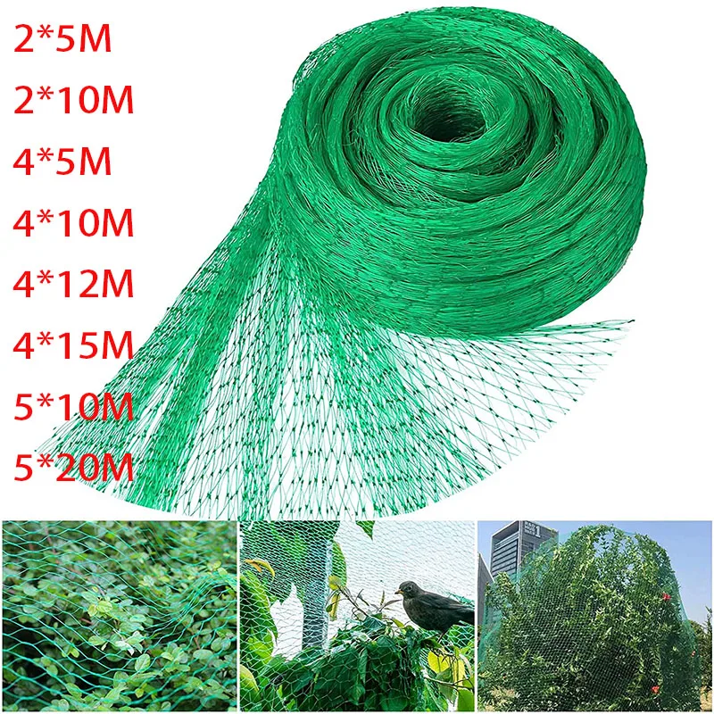 Green Anti Bird Protection Net Mesh Garden Plant Netting Protect Plants