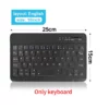 EN 10 inch Keyboard