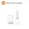 MIJIA MEO701