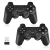 2PCS Controller