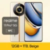 12GB 1TB Beige CN