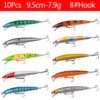 10Pcs Lure