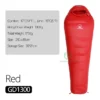 1300g Red