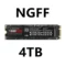 1080PRO NGFF 4TB