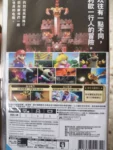 Super Mario RPG Nintendo Switch Game Deals 100% Original Official Physical Game Card Adventure and RPG Genre 1 Player for Switch photo review