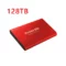 128TB Red