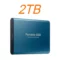 Blue 2TB