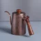 coffee Pot B 600ml