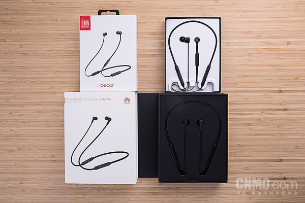 Beats huawei best sale