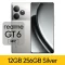 12GB 256GB Silver