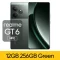 12GB 256GB Green