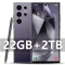 Purple 22GB 2TB