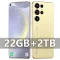 Gold 22GB 2TB