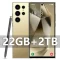 Gold 22GB 2TB