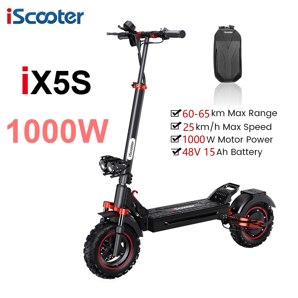 iScooter iX5S 電動スクーター 電動キックスクーター 1000W 48V 15Ah 25km/h 速度範囲 60-65km パワフル  11インチタイヤ 折りたたみ式 : Gearbest