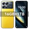 Yellow 16GB 1TB