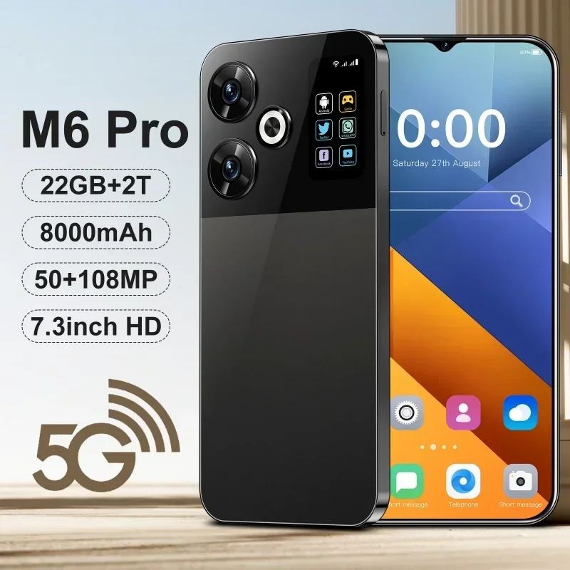 グローバル版 M6 Pro 電話 7.3 HD スクリーン スマートフォン Android 14 デュアル SIM デュアル スタンバイ 108MP  8000mAh 顔認識電話 : Gearbest