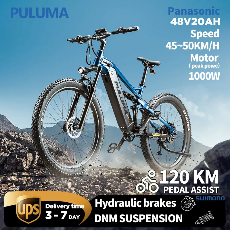 Puluma PU01 電動自転車 パナソニックバッテリー 48V 20AH 1000W モーター 27.5インチ 2.8タイヤ Ebike オフロード 電動マウンテンバイク : Gearbest