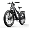 GN68 2000W Bike