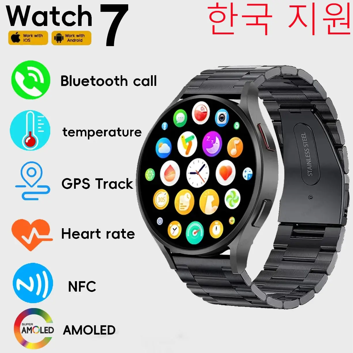 Samsung Galaxy Smart Watch 7 韓国語 GPS コンパス NFC 女性用スマートウォッチ スポーツ 男性用 AMOLED  BT 通話 Galaxy 7 スマートウォッチ 2025 : Gearbest