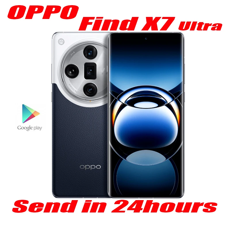 新しい OPPO Find X7 Ultra 5G 携帯電話 6.82'' 120Hz AMOLED スクリーン 5000mAh バッテリー 100W  Super VOOC 50W ワイヤレス充電 OTG 50MP OTA : Gearbest