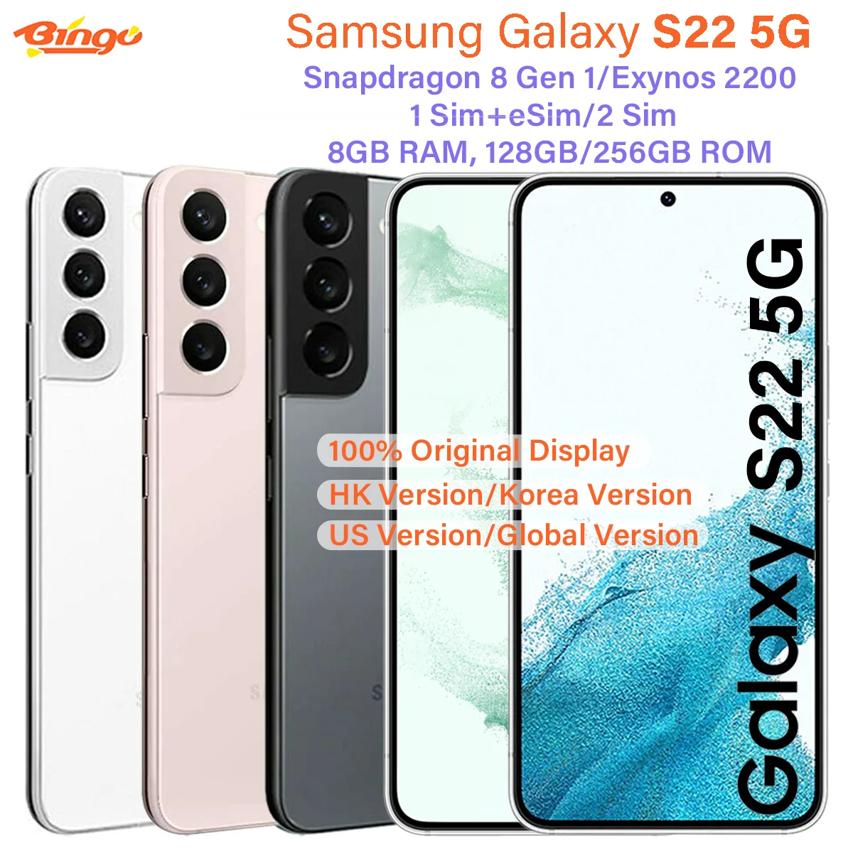 Samsung Galaxy S22 5G S9010/S901U1 128G/256G ROM 8GB RAM オクタコア Snapdragon8  Gen 1 6.1 : Gearbest